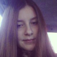 Анастасия Шихзадаева