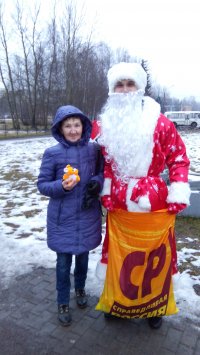 Ирина Ямпольская