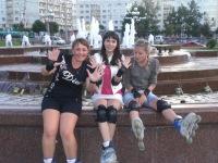 Ксения Нохрина