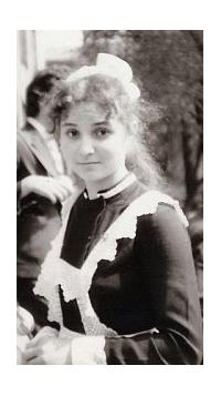 Елена Языкова