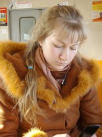 Светлана Груздева