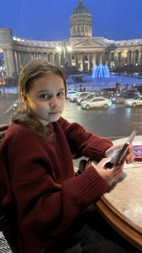 Алёна Мельникова