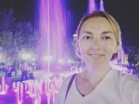 Елена Бобу