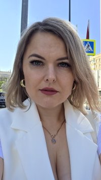 Татьяна Склёмина