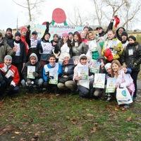 Анастасия Деменева