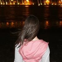 Александра Апанасенко