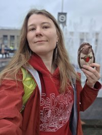 Юлия Удачина