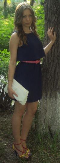 Александра Афонина