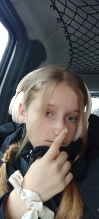 Анастасия Потапова