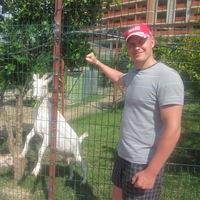 Константин Денисов