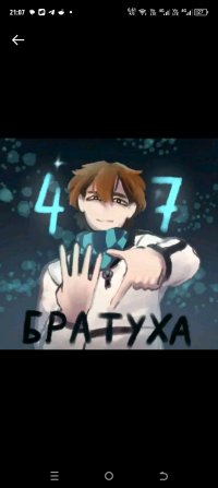 Андрей Беляйкин