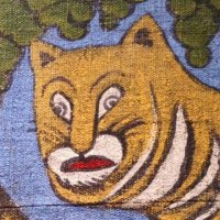 Никита Грошков