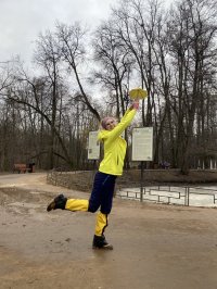 Галина Ал. Терлецкая