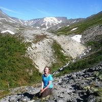 Ксюша Шаврина