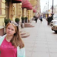 Катя Шепетовская