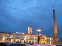 Анна Ласковская
