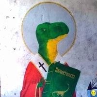 Николай Стекольников
