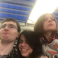 Надя Иванова