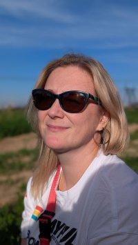 Вера Орлова