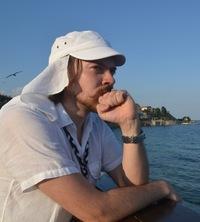 Аскольдъ Ингварссенъ