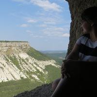 Аня Каширина