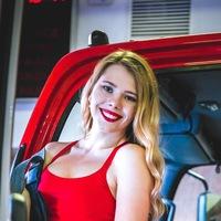Ксения Маркелова