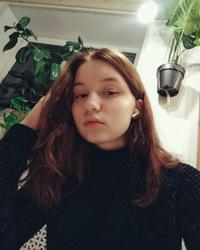 Ксения Герасимова