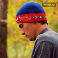 Виталий Пономарев