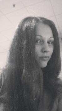 Анастасия Мармазова