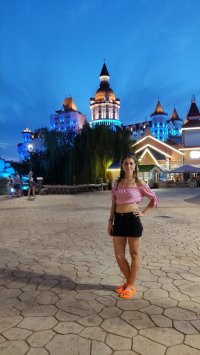 Елена Хахина