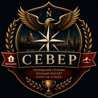 Вадим Черданцев