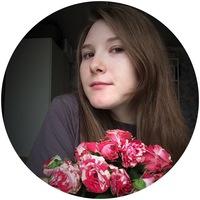 Маша Зубова
