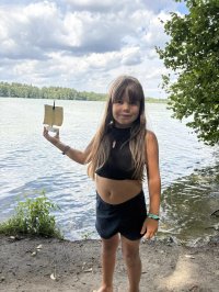 Елизавата Пенькова