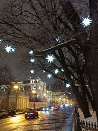 Елена Осиюк