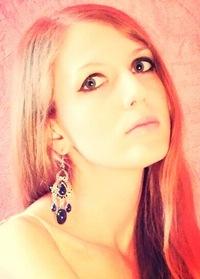 Ирина Калинина