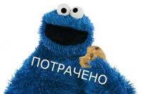 Евгений Поповцев
