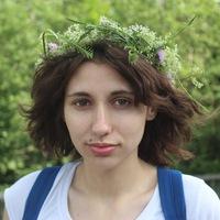 Ксюша Иванова