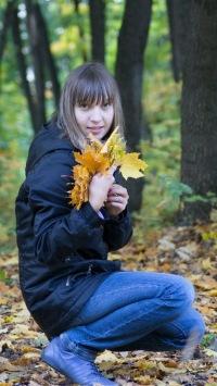 Ксения Захарова