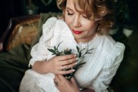 Анна Лукьянова