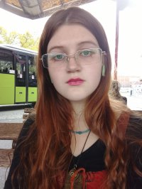 Ульяна Григорьева